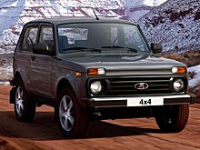 В Китае заметили необычную Lada 4x4