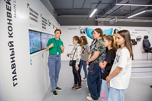 Рекордное число школьников посетило музей истории ГАЗа в осенние каникулы