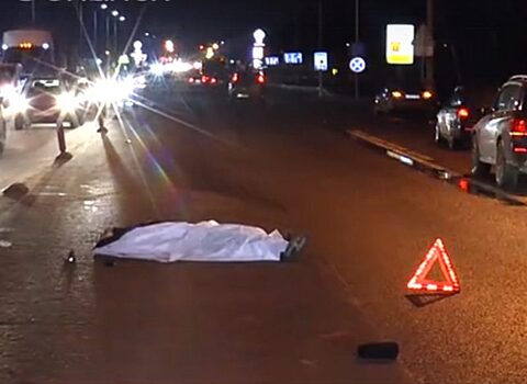 Пешеход погиб на «зебре»