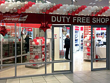 Оператор duty free в аэропорту Домодедово признан банкротом