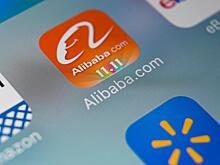 Топ-менеджеры Alibaba и eBay в России приедут в Ижевск учить предпринимателей