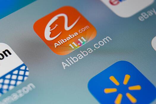 Топ-менеджеры Alibaba и eBay в России приедут в Ижевск учить предпринимателей