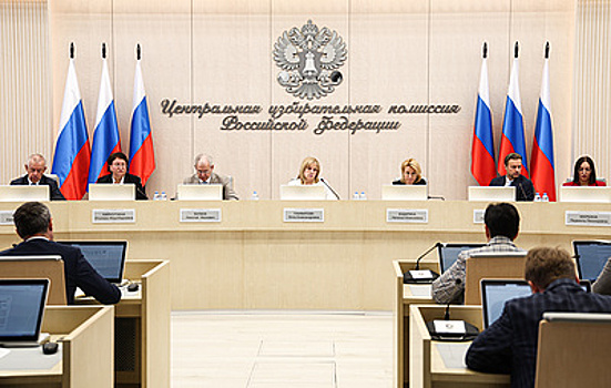 Глава ЦИК назвала достоверными результаты голосования
