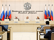 Глава ЦИК назвала достоверными результаты голосования