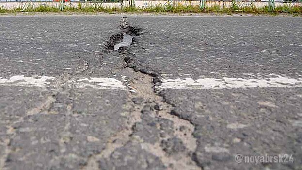 Жители Ноябрьска жалуются мэру на дороги