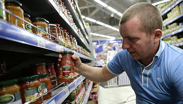 Экспорт Украины в ЕС рухнул