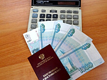 ПФР расскажет жителям Карелии об индексации пенсий