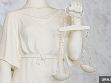 Суд прекратил процесс по иску Газпромбанка к холдингу челябинского олигарха