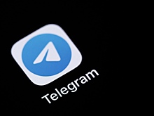 На Украине призвали заблокировать Telegram