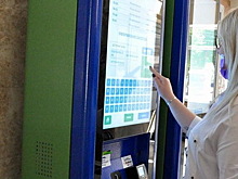 На вокзале Электрогорска установили терминалы по продаже билетов
