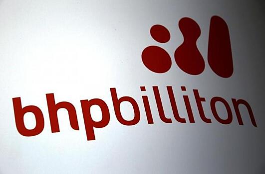 BHP Billiton готовится к продаже американских активов