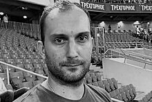 Волейболист Сергей Андрианов погиб в 36 лет