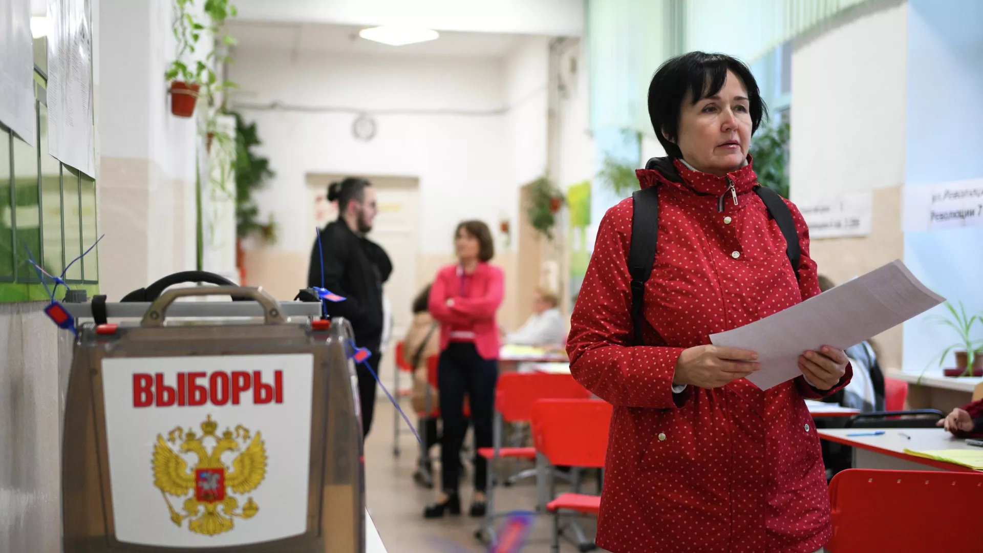Иностранных парламентариев пригласили наблюдать за выборами в Госдуму