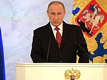 Путин: Россия справилась с социальными вызовами
