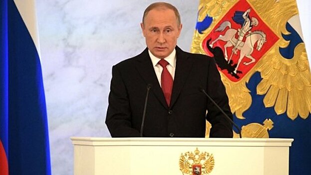 Путин: Россия справилась с социальными вызовами