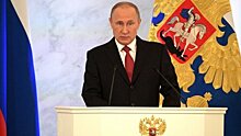 Путин: Россия справилась с социальными вызовами