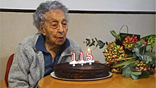 115-летняя испанка может стать новым самым старым человеком в мире