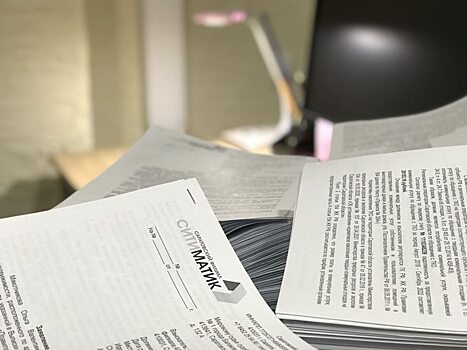 Регоператор передаст службе судебных приставов более 7,5 тыс. приказов на должников из Саратова и Энгельса