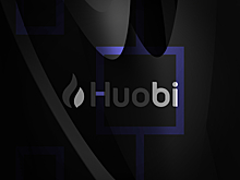 Криптобиржа Huobi может оказаться неплатёжеспособной