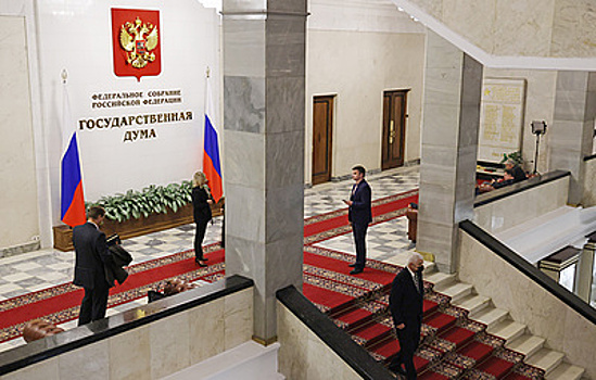 В ГД внесли законопроект об увеличении исполнительского сбора до 12%