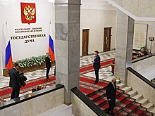 В ГД внесли законопроект об увеличении исполнительского сбора до 12%