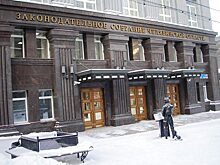 В ЗСО развернулась оживленная дискуссия по зарплатам медработников Челябинской области
