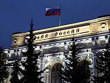 Центробанк привлекает к ответственности ВТБ