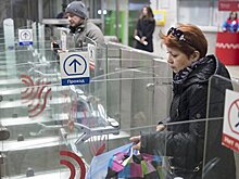 На 86 станциях московского метро установят новые турникеты