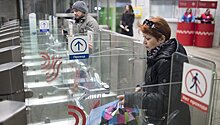 На 86 станциях московского метро установят новые турникеты