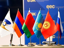 В Армении заявили, что сотрудничество с США и ЕС не направлено против ЕАЭС