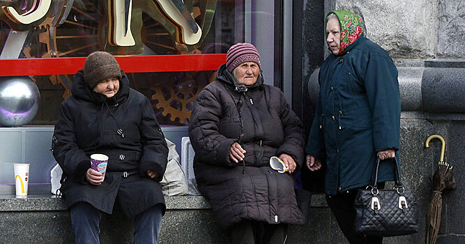 Handelsblatt (Германия): пропасть между бедными и богатыми в России растет