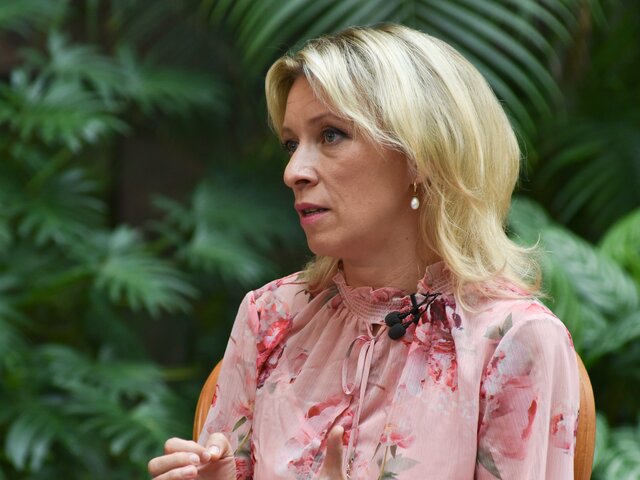 Захарова назвала безосновательными оправдания Франции задержания танкера Tagor