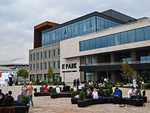 Казанский ИТ-парк Башира Рамеева стал лучшим в двух номинациях премии Workplace Awards