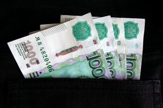 Средняя зарплата в Белгородской области поднялась выше 28 тысяч рублей