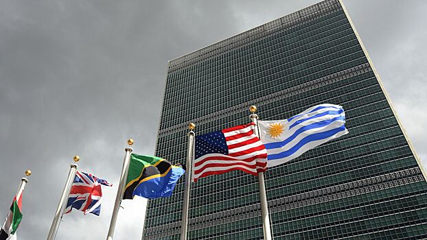 Представители вымышленной страны проникли на два мероприятия ООН