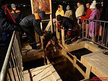 Крещенские купания в Перми прошли без происшествий