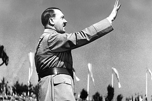 Манускрипт речи Гитлера продали за полмиллиона
