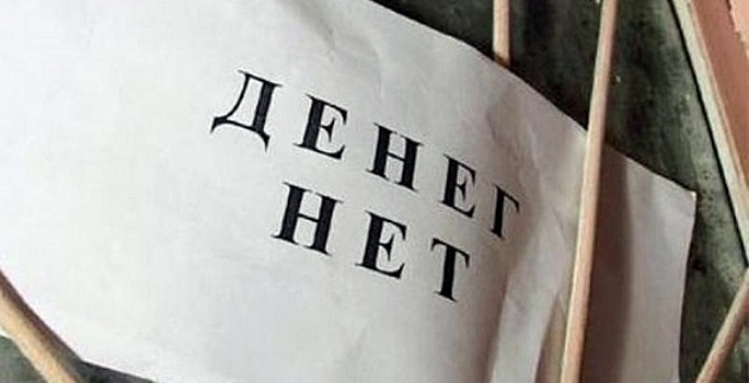 В столичной фирме после прокурорской проверки погасили долги по зарплате перед 398 работниками