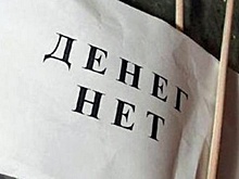 В столичной фирме после прокурорской проверки погасили долги по зарплате перед 398 работниками