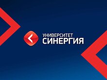 В Иркутской области университет «Синергия» планирует открыть представительство