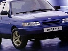 Эксперты назвали достоинства и недостатки хэтчбека Lada ВАЗ-2112