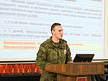 В Тверском полку ВТА прошло занятие по безопасности дорожного движения