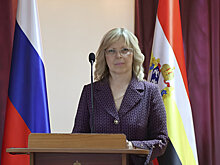 Назначены министр и советник