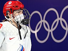 Женская сборная России по хоккею проиграла Канаде (1:6), играли в масках. Следующий матч – с Финляндией