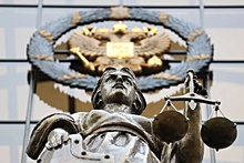 Верховный суд разъяснит правила залога и поручительства при банкротстве
