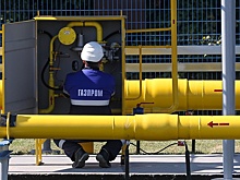 "Газпром" вылетел из топ-10 мирового рейтинга энергетических компаний