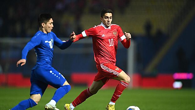 Сборная России не сумела обыграть команду Узбекистана