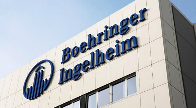 Фармацевтические концерны Boehringer и Sanofi обменялись подразделениями