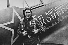 Кожедуб и другие лучшие советские летчики-асы Великой Отечественной
