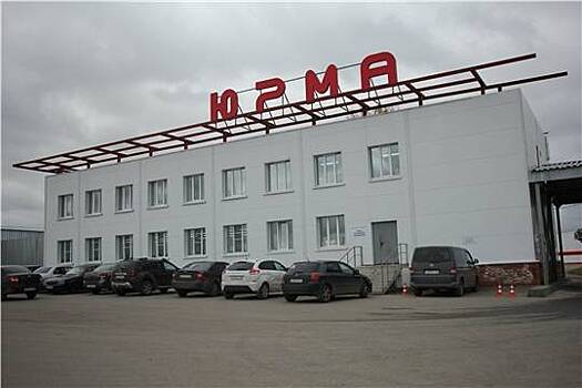 Компания из Архангельска требует признать «Юрму» банкротом